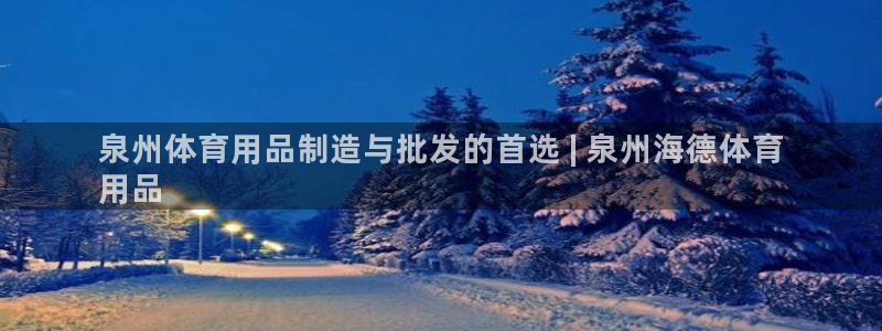 欧陆娱乐客服电话人工服务电话