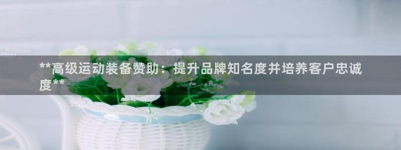欧陆娱乐官网入口
