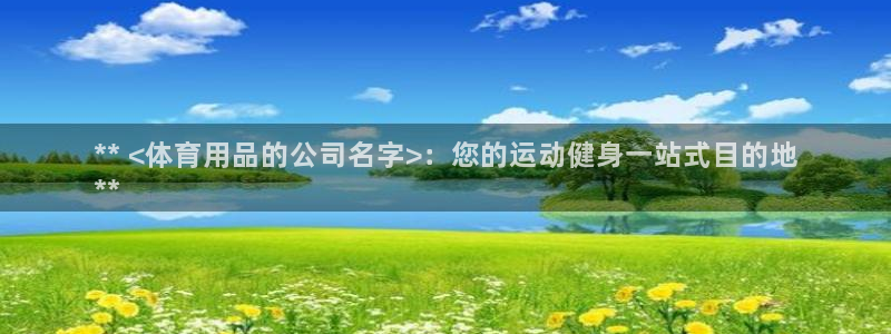 欧陆娱乐平台登陆地址在哪里