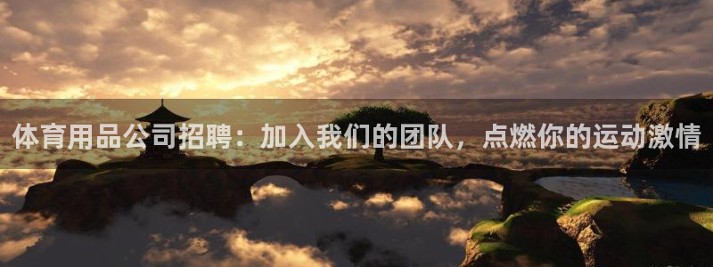 欧陆娱乐有风险吗