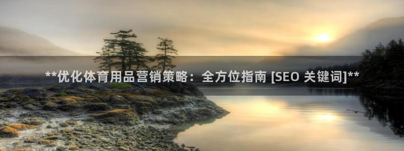 欧陆娱乐app打不开怎么回事