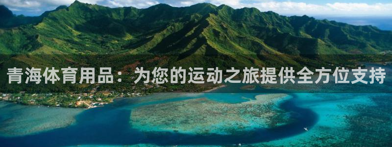 欧陆娱乐息7o777ts=0
