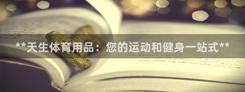 欧陆官方网站