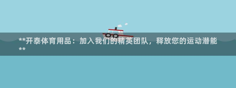 欧陆娱乐app攻略下载
