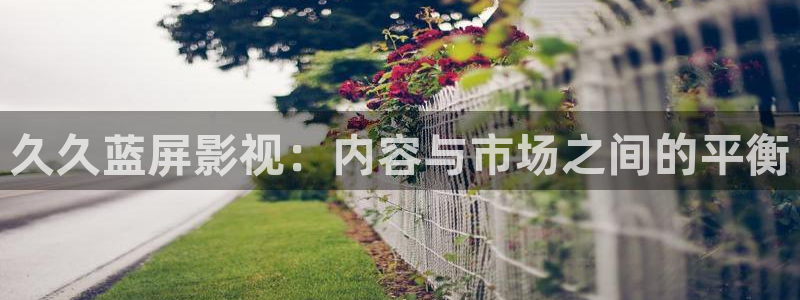 熊猫电影y8y8