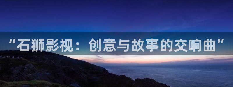 熊猫电影yy8y3