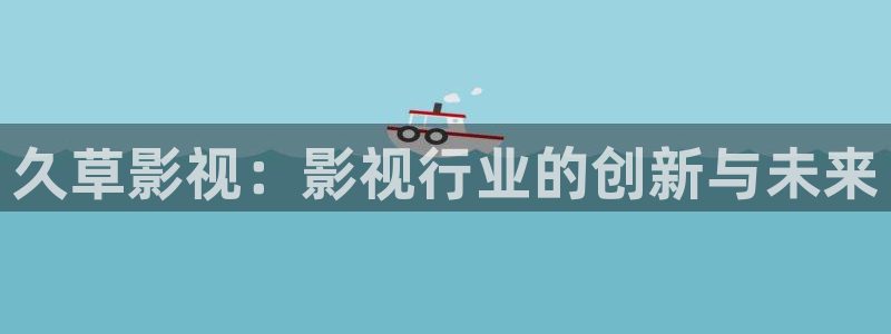 熊猫电影yy8y4免费看哪里