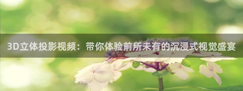 熊猫电影yy8免费播放