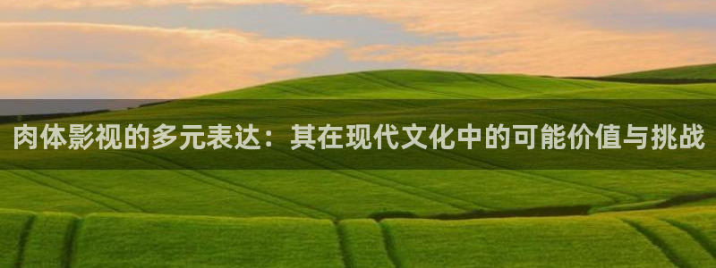 熊猫电影yy8y1免费