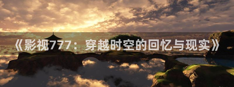 熊猫电影yy8y3免费播放