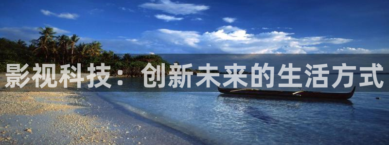 熊猫影院在线观看免费高清